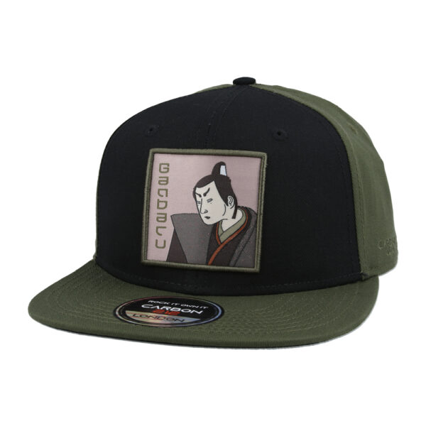 Carbon212 Limited Edition Japanese Samurai Ganbaru Snapback Caps