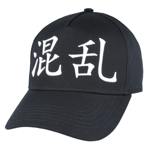 Carbon212 Limited Edition Mess Baseball Caps